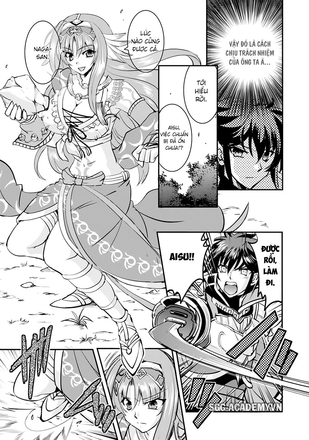 Ochitekita Ryuuou To Horobiyuku Majo No Kuni Chapter 20 - 7