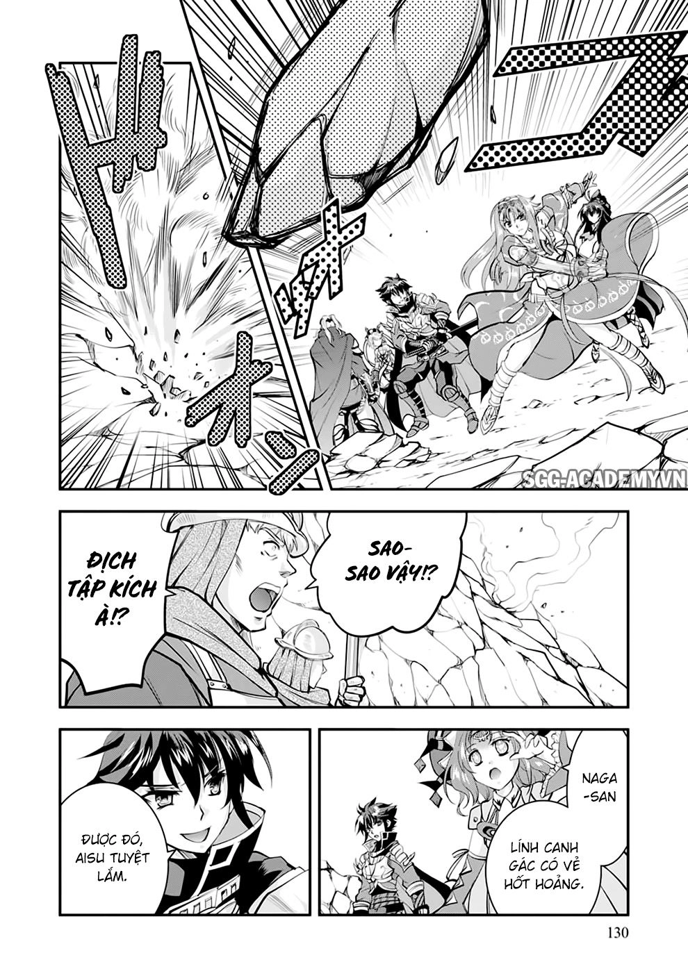 Ochitekita Ryuuou To Horobiyuku Majo No Kuni Chapter 20 - 8