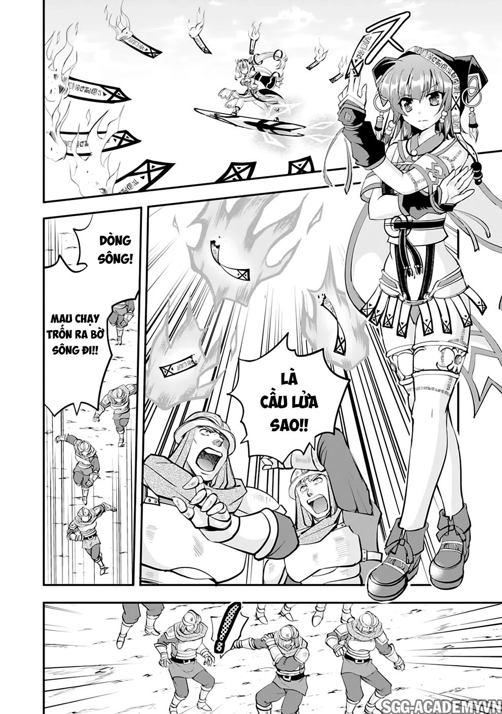 Ochitekita Ryuuou To Horobiyuku Majo No Kuni Chapter 20 - 14