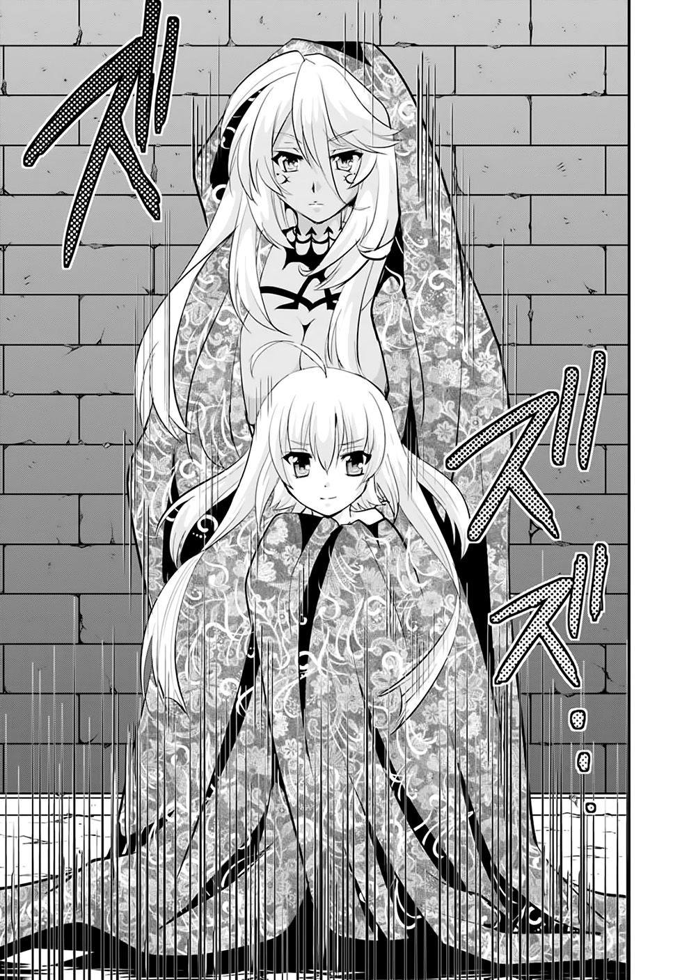 Ochitekita Ryuuou To Horobiyuku Majo No Kuni Chapter 20 - 19