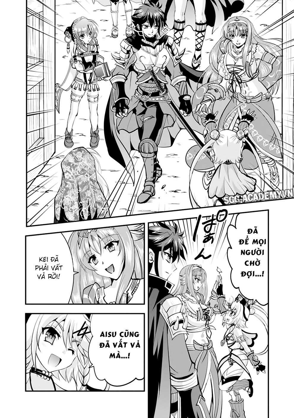 Ochitekita Ryuuou To Horobiyuku Majo No Kuni Chapter 20 - 31