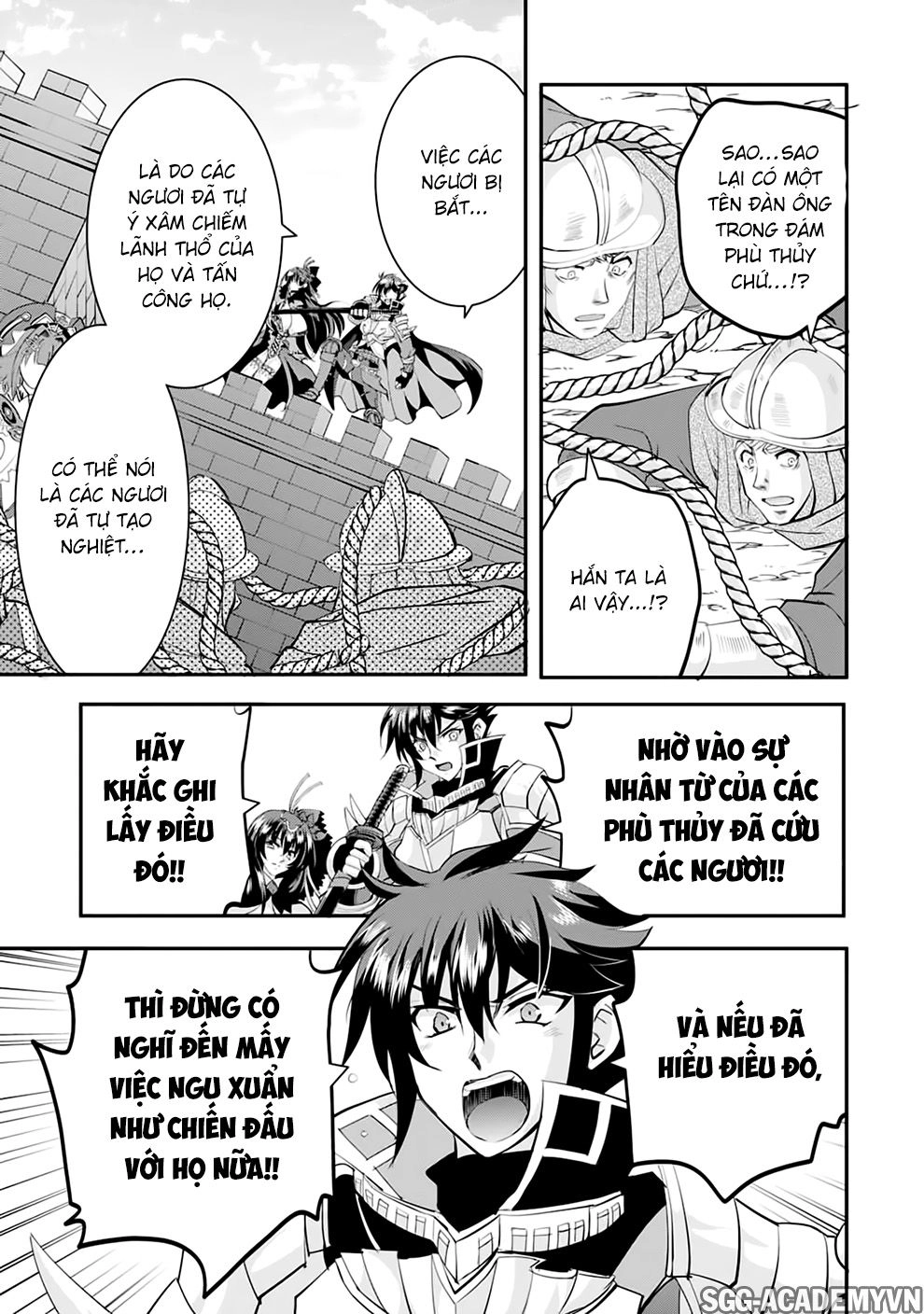 Ochitekita Ryuuou To Horobiyuku Majo No Kuni Chapter 20 - 36