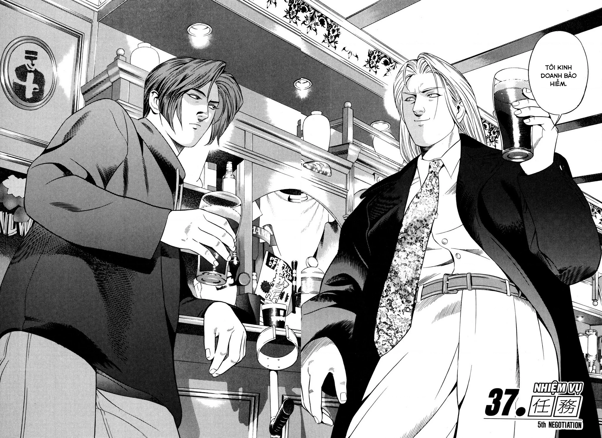 Yugo - Kẻ Thương Thuyết Chapter 37 - 3