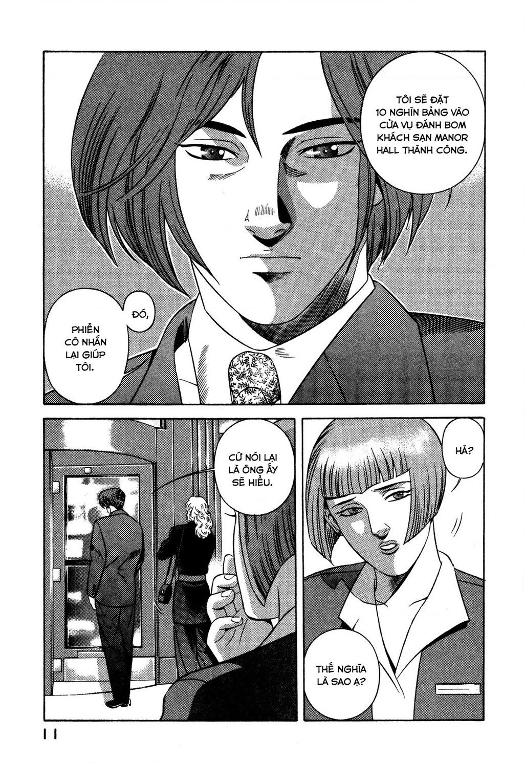 Yugo - Kẻ Thương Thuyết Chapter 39 - 12