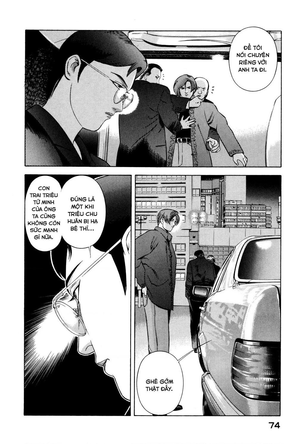 Yugo - Kẻ Thương Thuyết Chapter 35 - 27