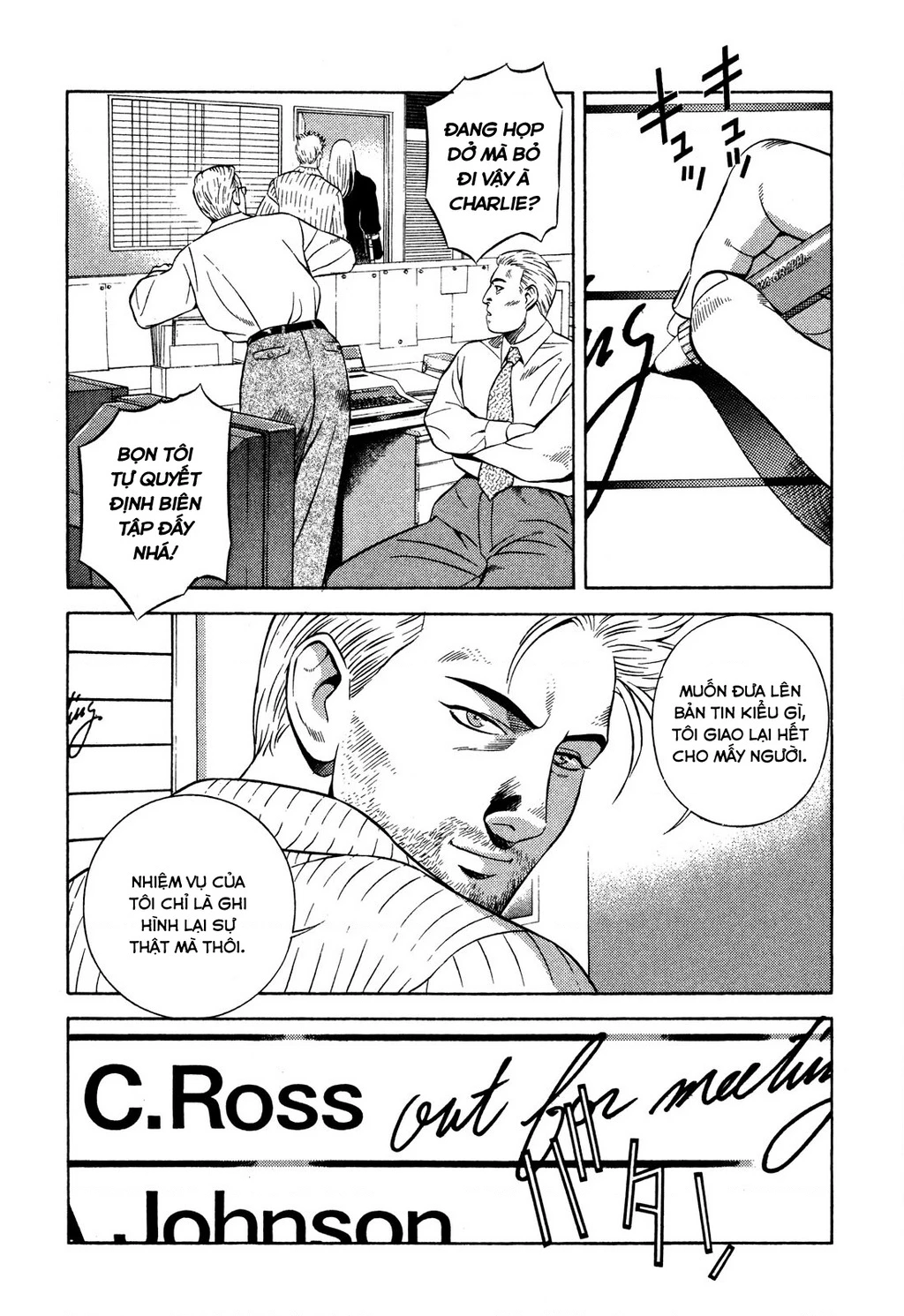 Yugo - Kẻ Thương Thuyết Chapter 40 - 5