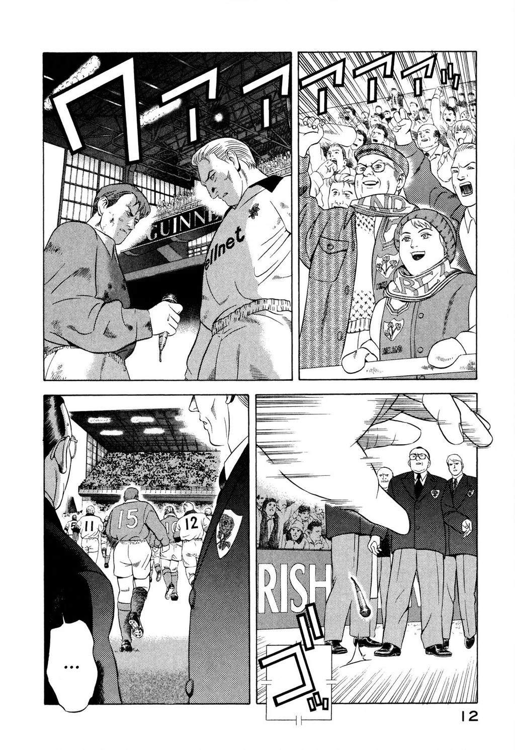 Yugo - Kẻ Thương Thuyết Chapter 44 - 13