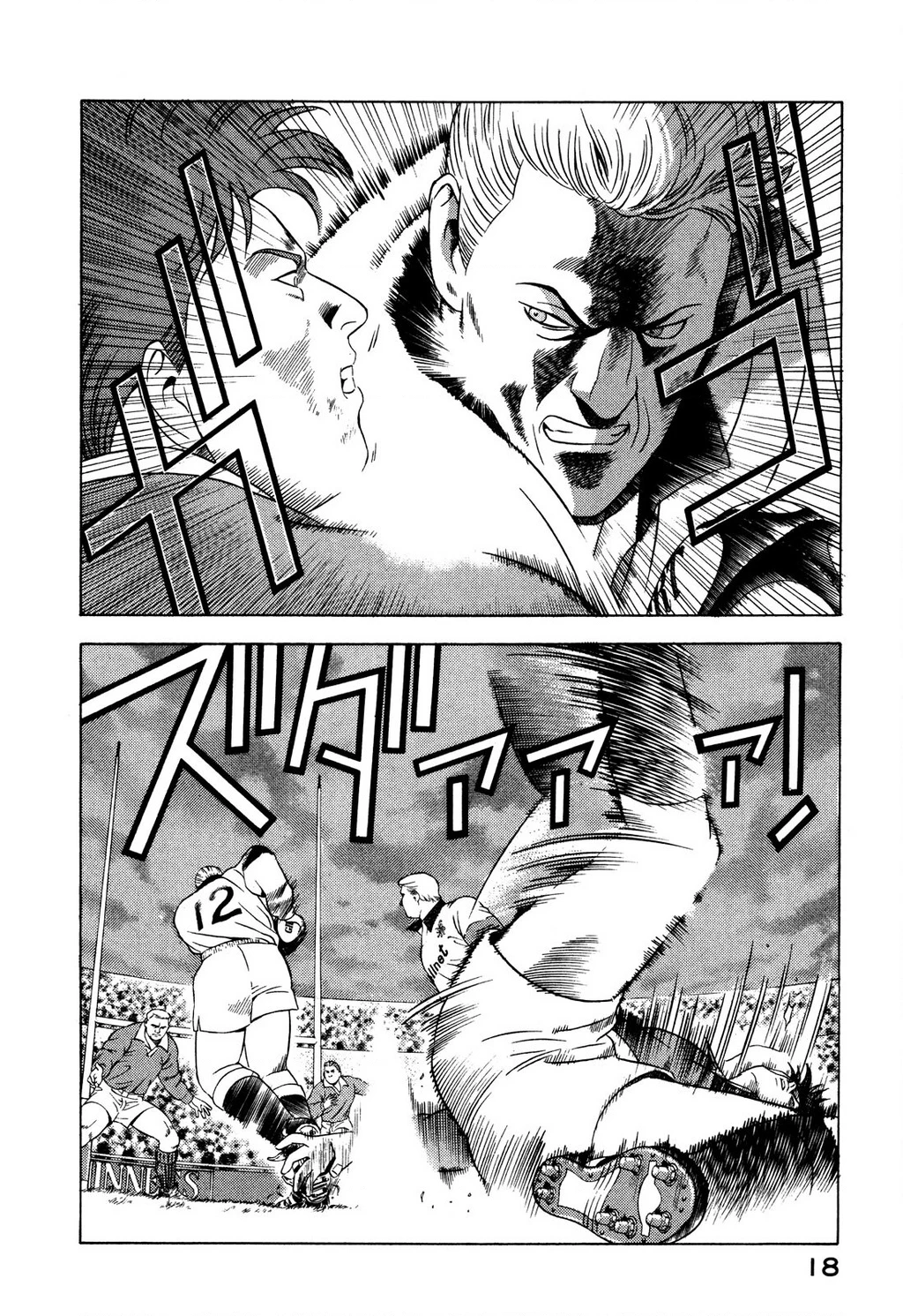 Yugo - Kẻ Thương Thuyết Chapter 44 - 19