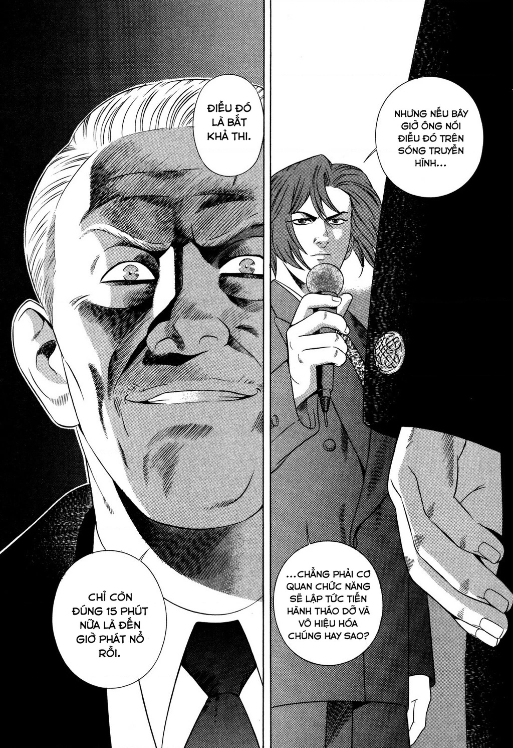 Yugo - Kẻ Thương Thuyết Chapter 45 - 12