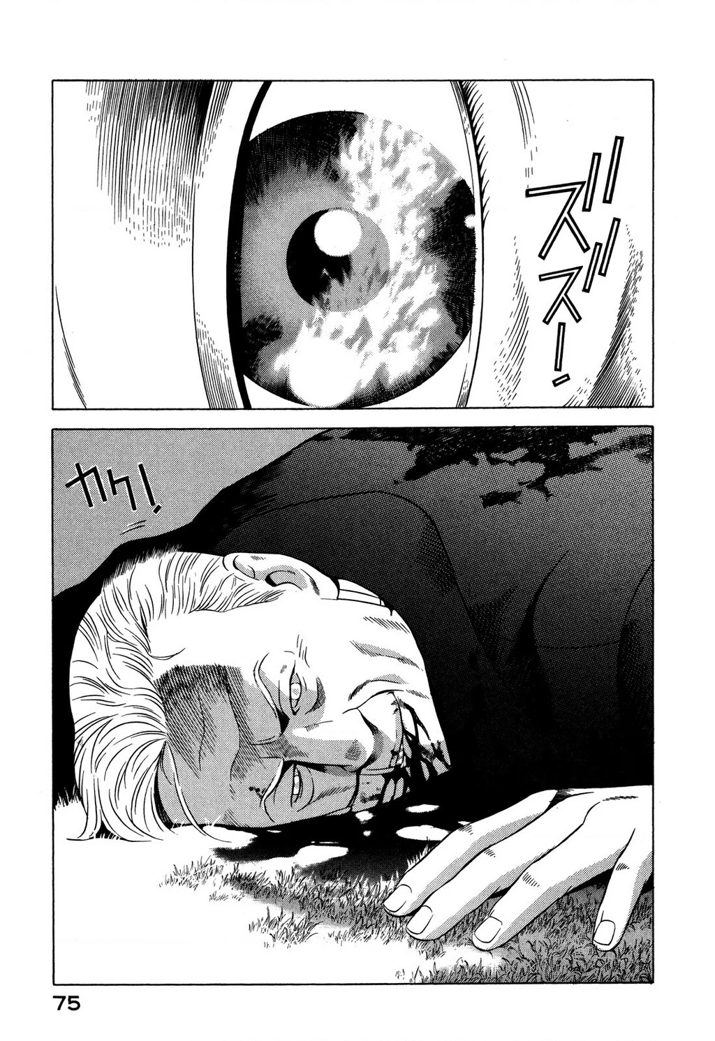 Yugo - Kẻ Thương Thuyết Chapter 45 - 29