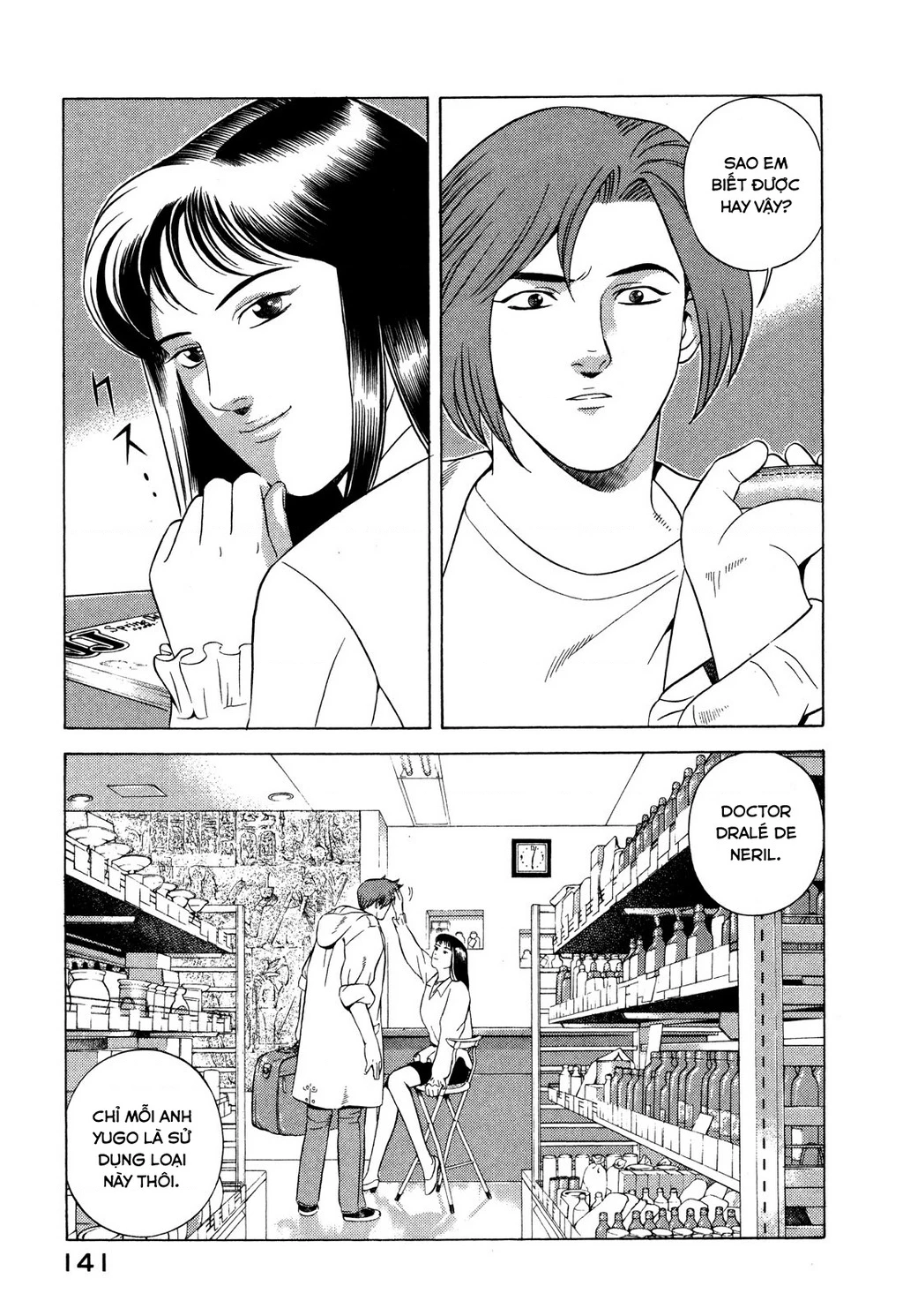 Yugo - Kẻ Thương Thuyết Chapter 47 - 4