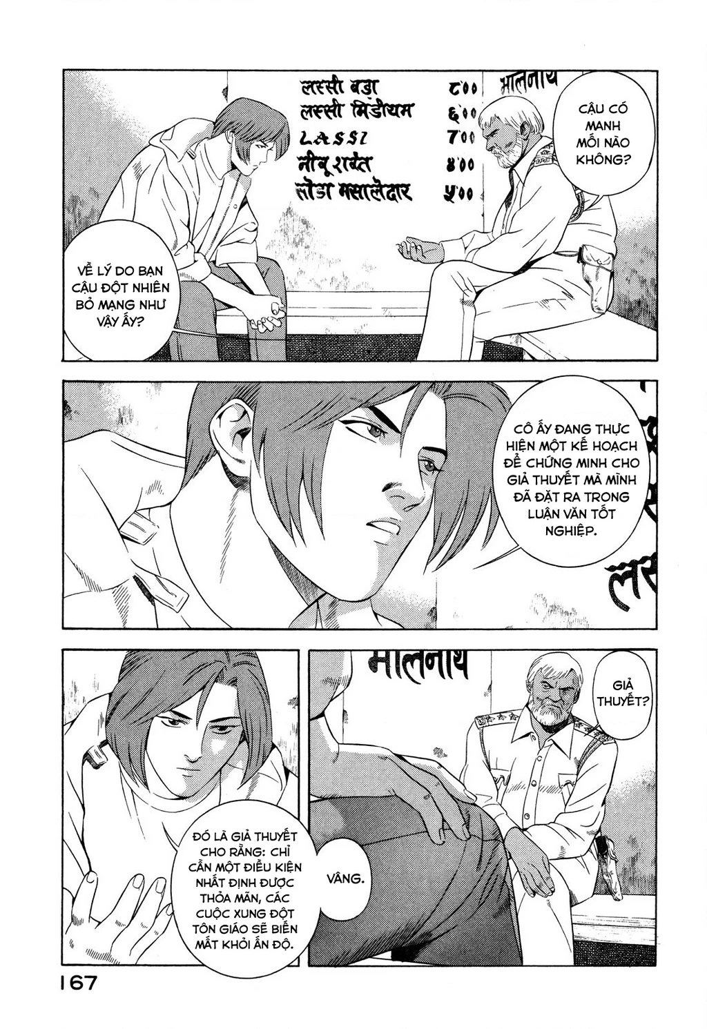 Yugo - Kẻ Thương Thuyết Chapter 47 - 30