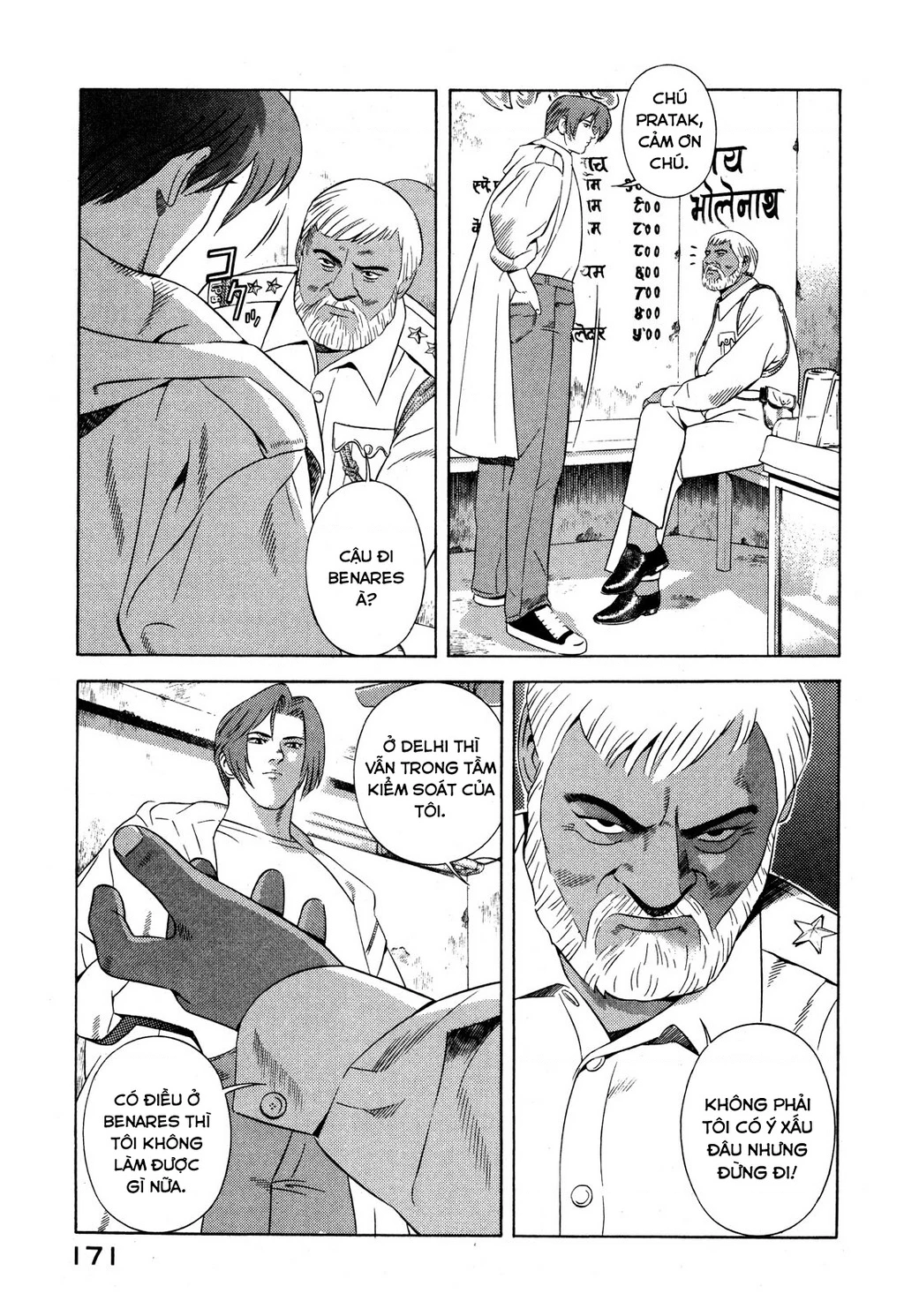 Yugo - Kẻ Thương Thuyết Chapter 47 - 34