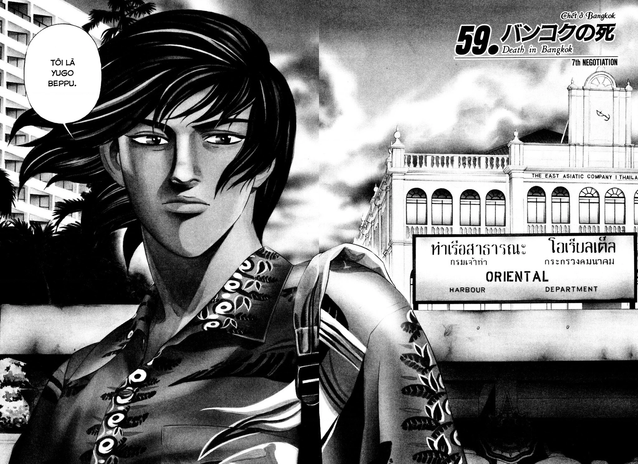 Yugo - Kẻ Thương Thuyết Chapter 59 - 5