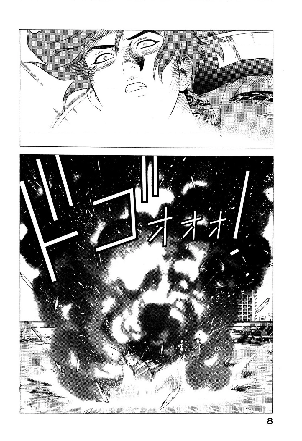 Yugo - Kẻ Thương Thuyết Chapter 59 - 8