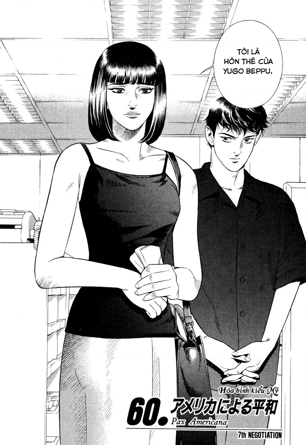 Yugo - Kẻ Thương Thuyết Chapter 60 - 3