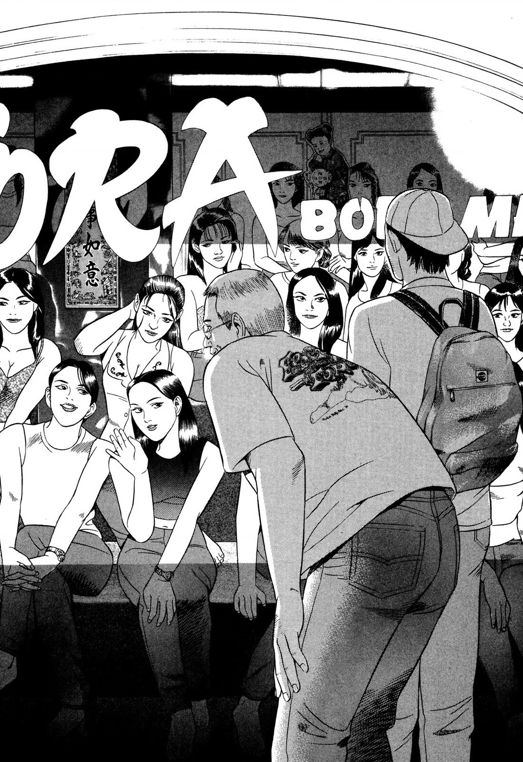 Yugo - Kẻ Thương Thuyết Chapter 61 - 37