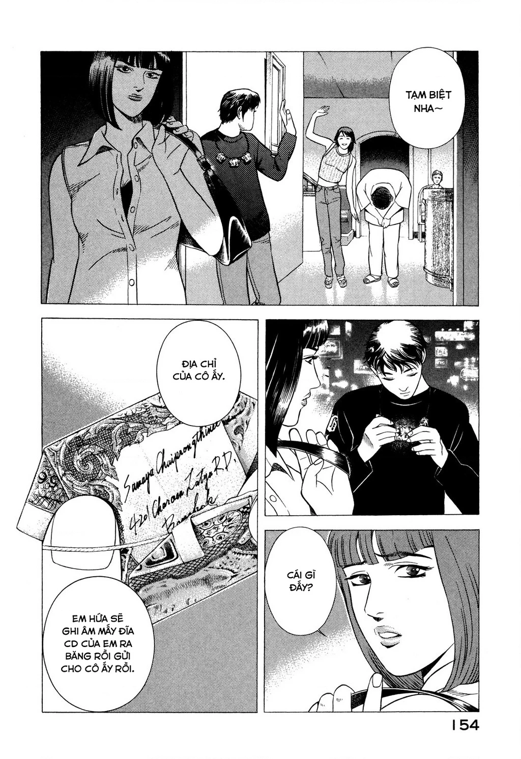 Yugo - Kẻ Thương Thuyết Chapter 62 - 17