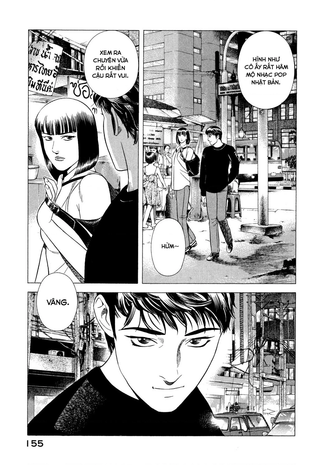 Yugo - Kẻ Thương Thuyết Chapter 62 - 18