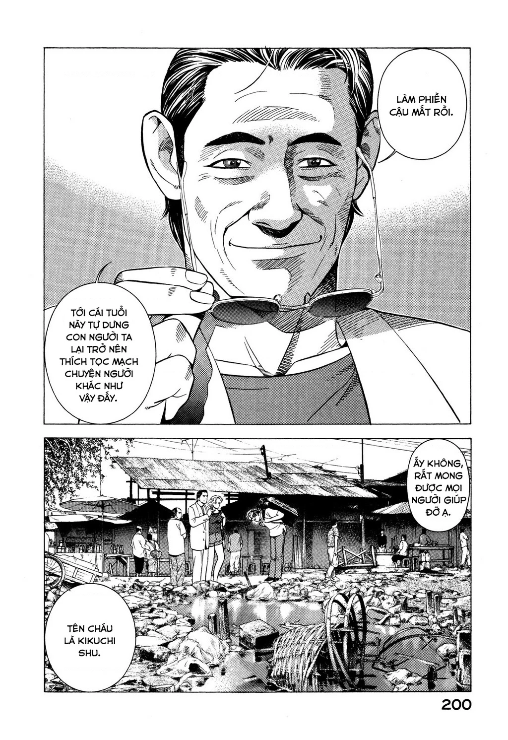 Yugo - Kẻ Thương Thuyết Chapter 63 - 19