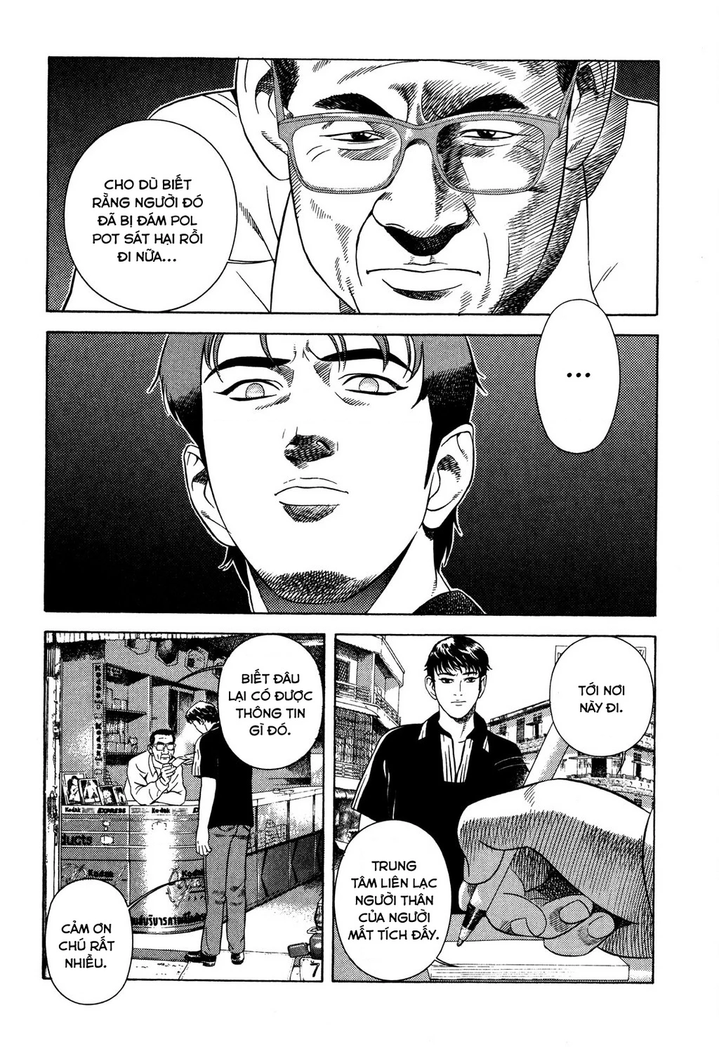 Yugo - Kẻ Thương Thuyết Chapter 64 - 22