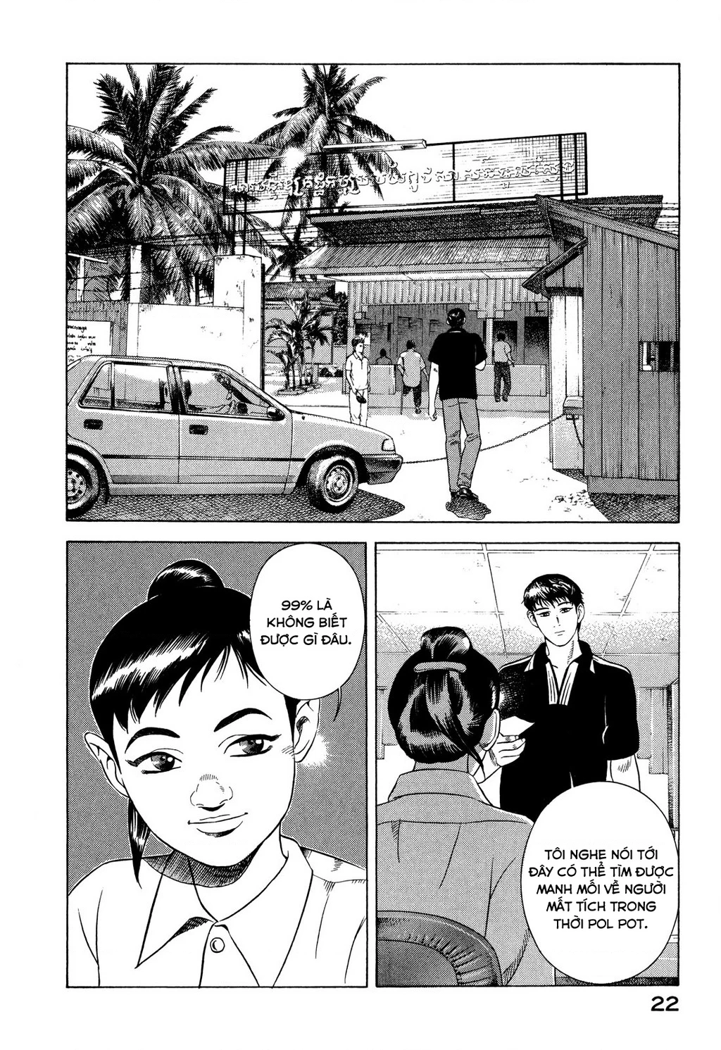 Yugo - Kẻ Thương Thuyết Chapter 64 - 23