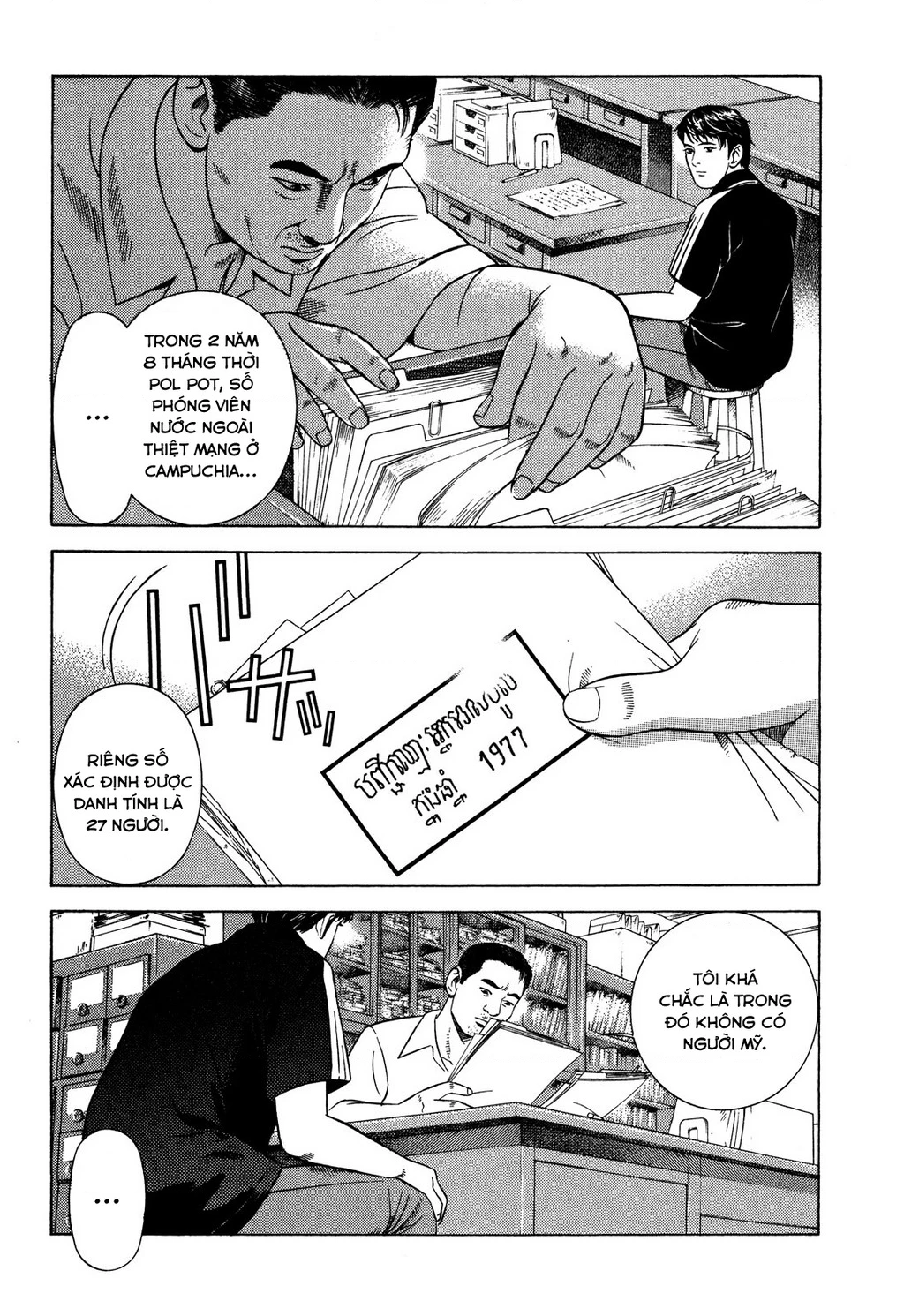 Yugo - Kẻ Thương Thuyết Chapter 64 - 26