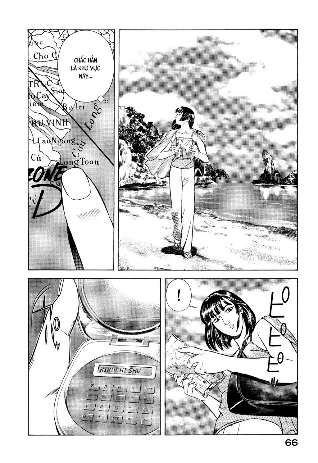 Yugo - Kẻ Thương Thuyết Chapter 65 - 21