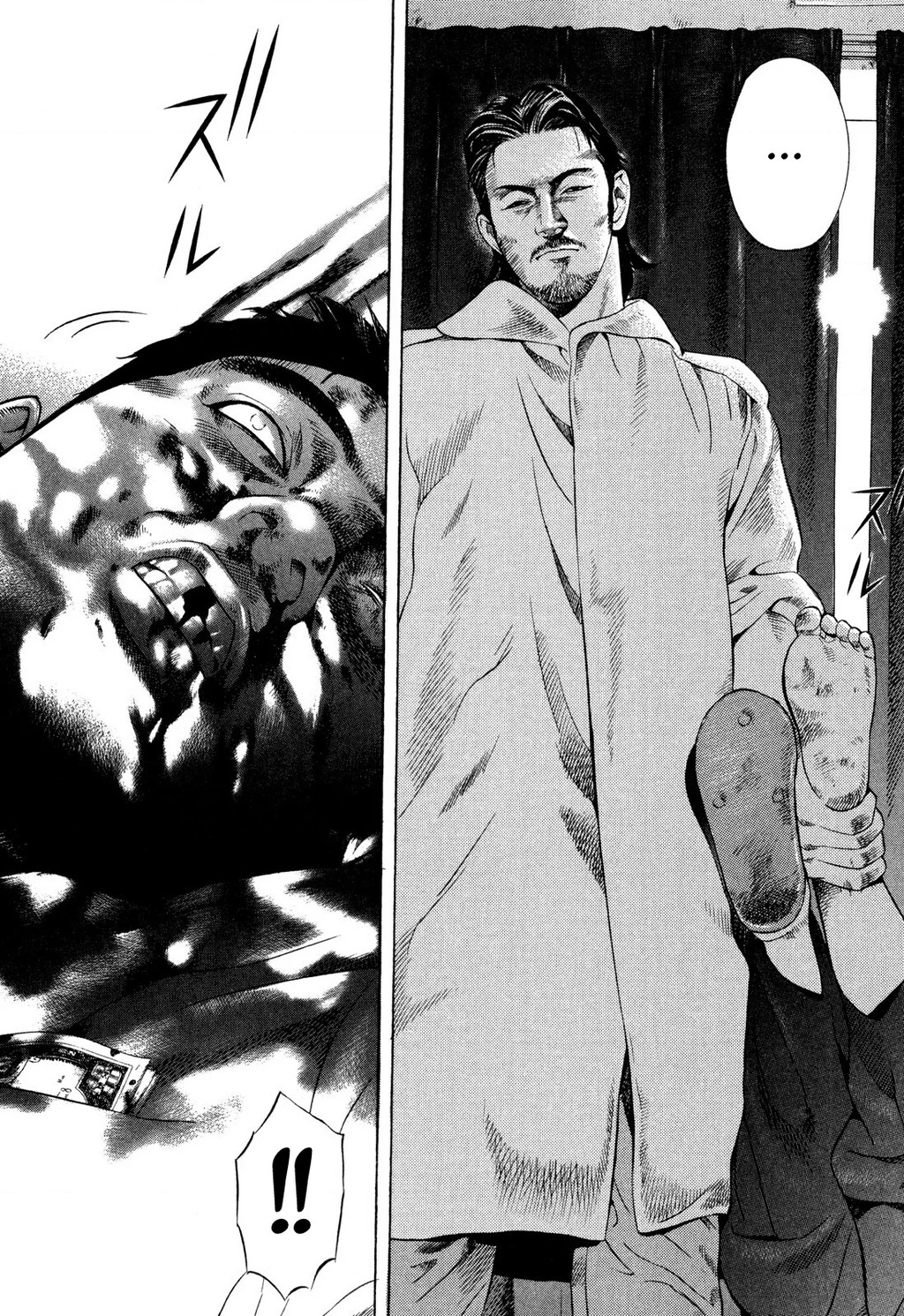 Yugo - Kẻ Thương Thuyết Chapter 65 - 44