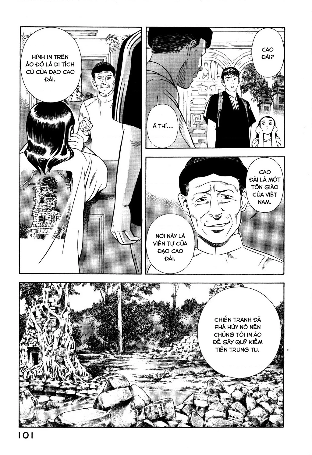 Yugo - Kẻ Thương Thuyết Chapter 66 - 12