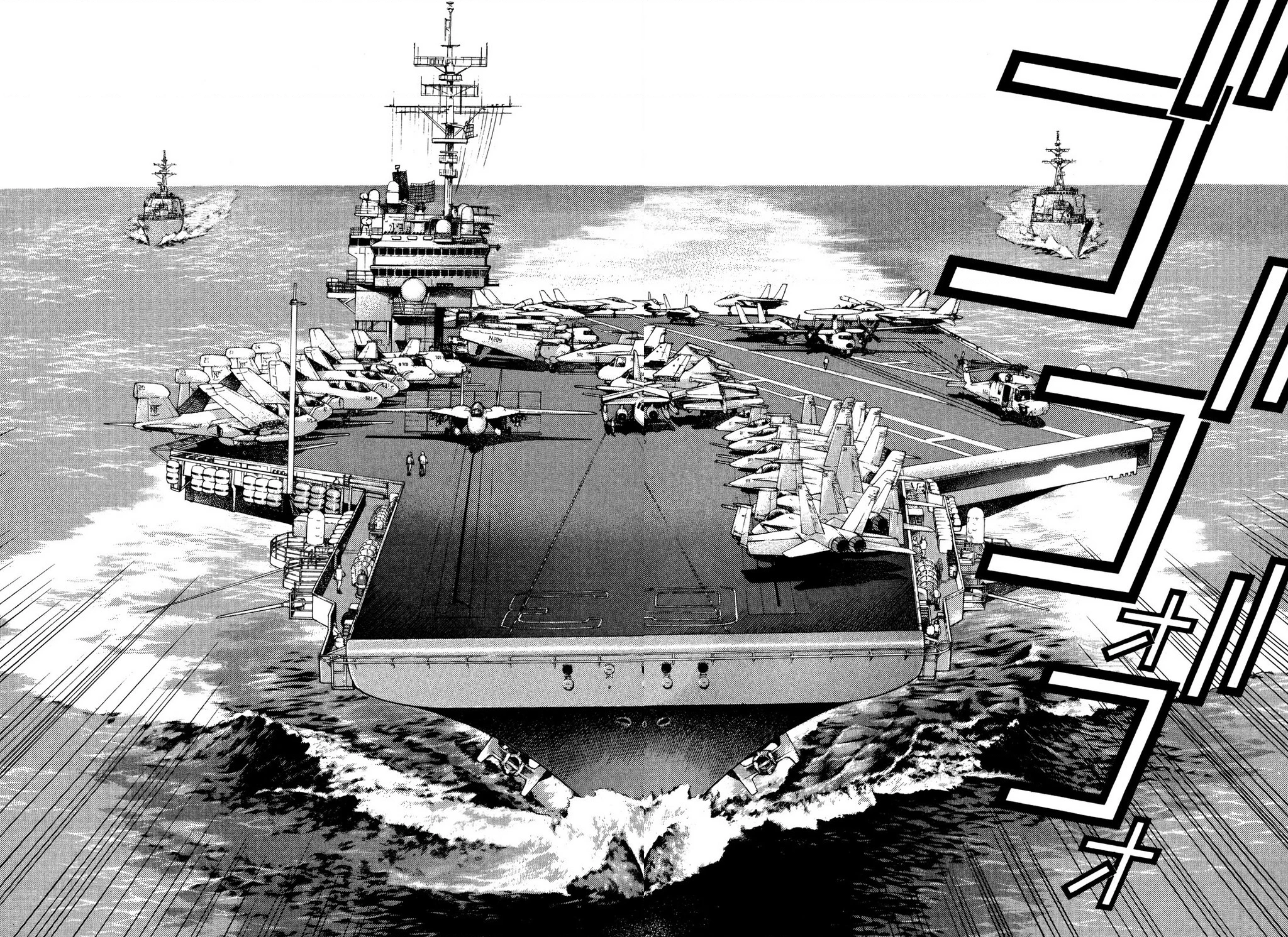 Yugo - Kẻ Thương Thuyết Chapter 67 - 35