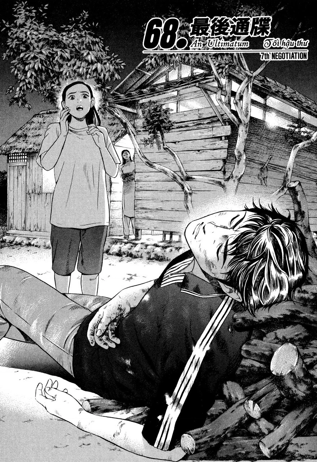 Yugo - Kẻ Thương Thuyết Chapter 68 - 2