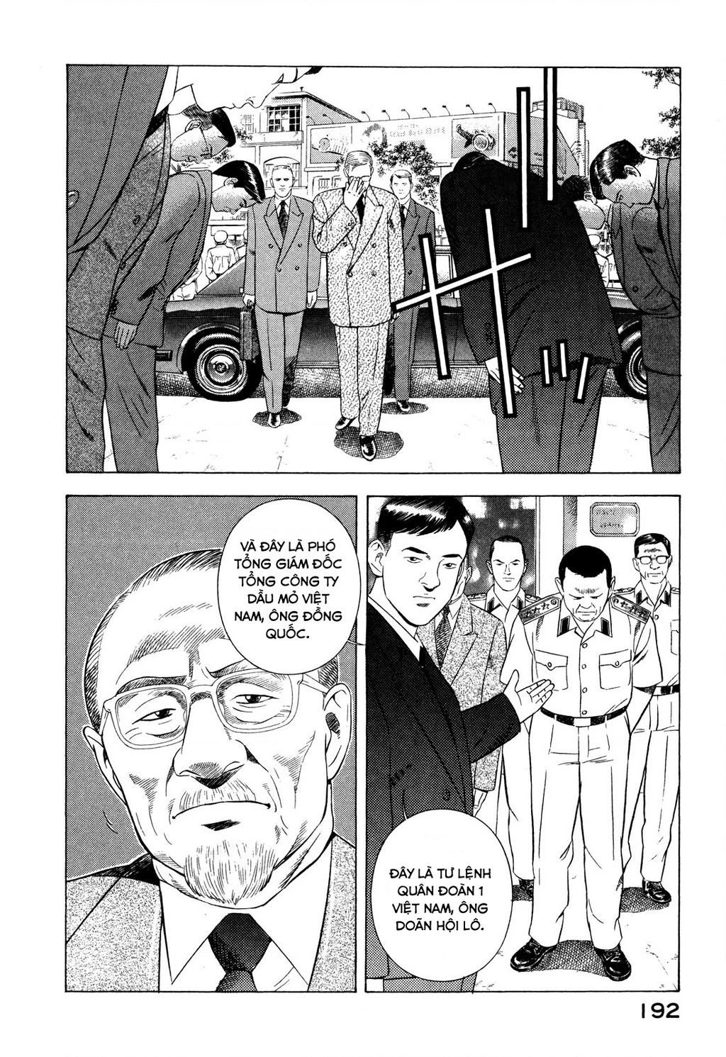 Yugo - Kẻ Thương Thuyết Chapter 68 - 15