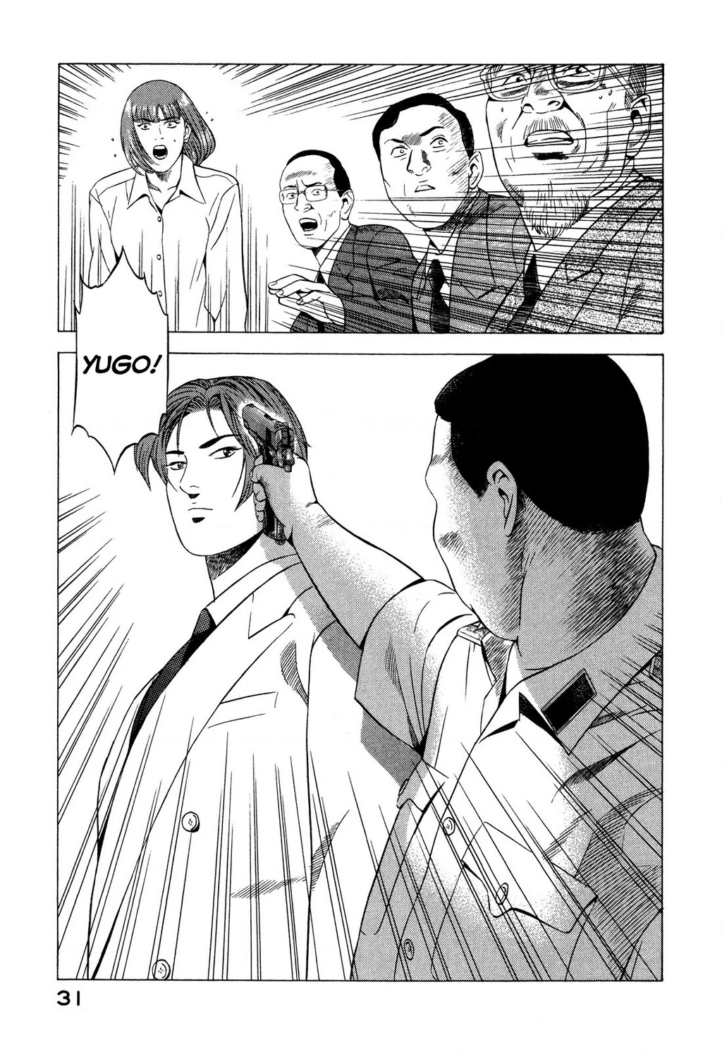 Yugo - Kẻ Thương Thuyết Chapter 69 - 33