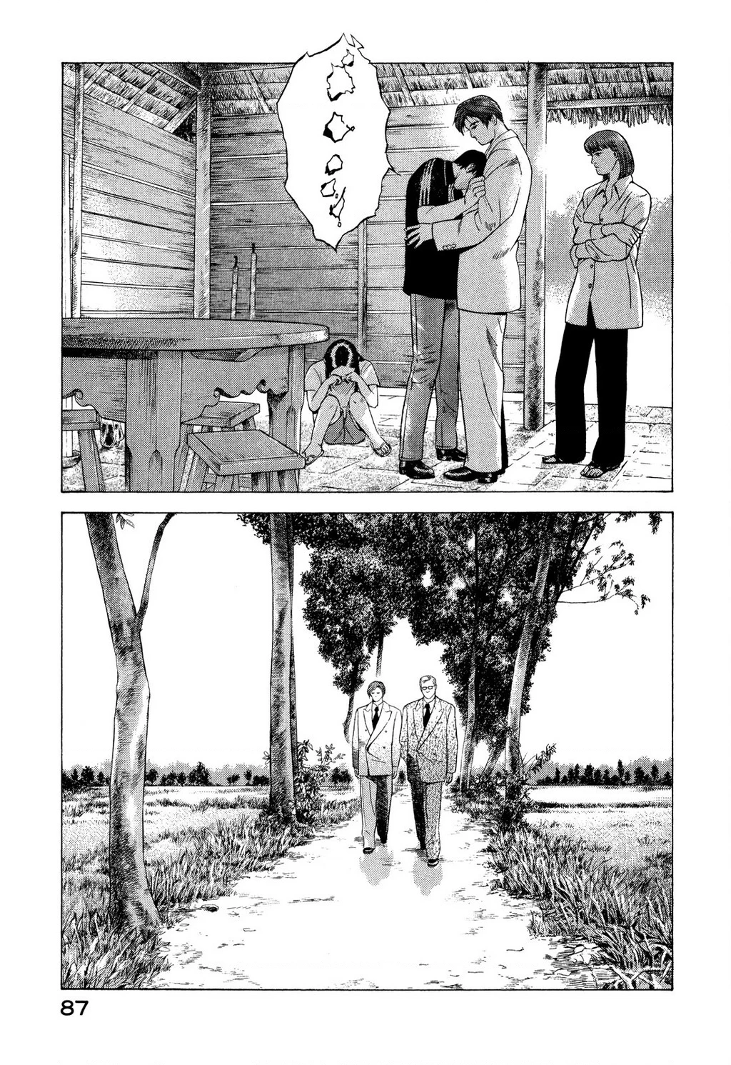 Yugo - Kẻ Thương Thuyết Chapter 70 - 44