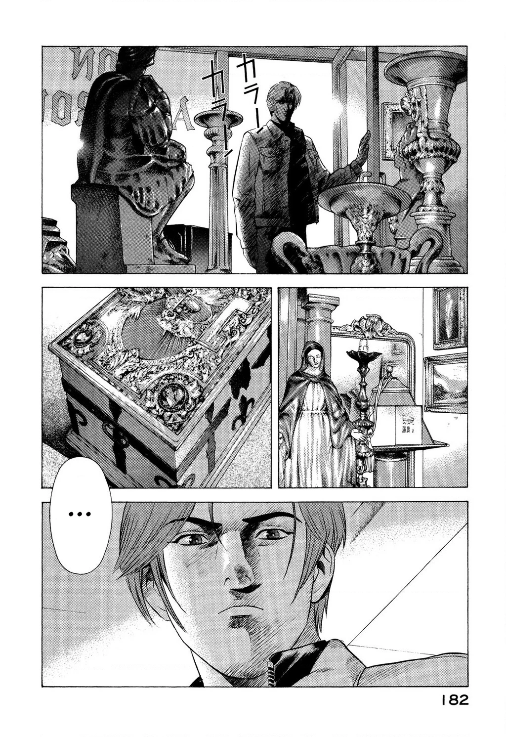 Yugo - Kẻ Thương Thuyết Chapter 73 - 5