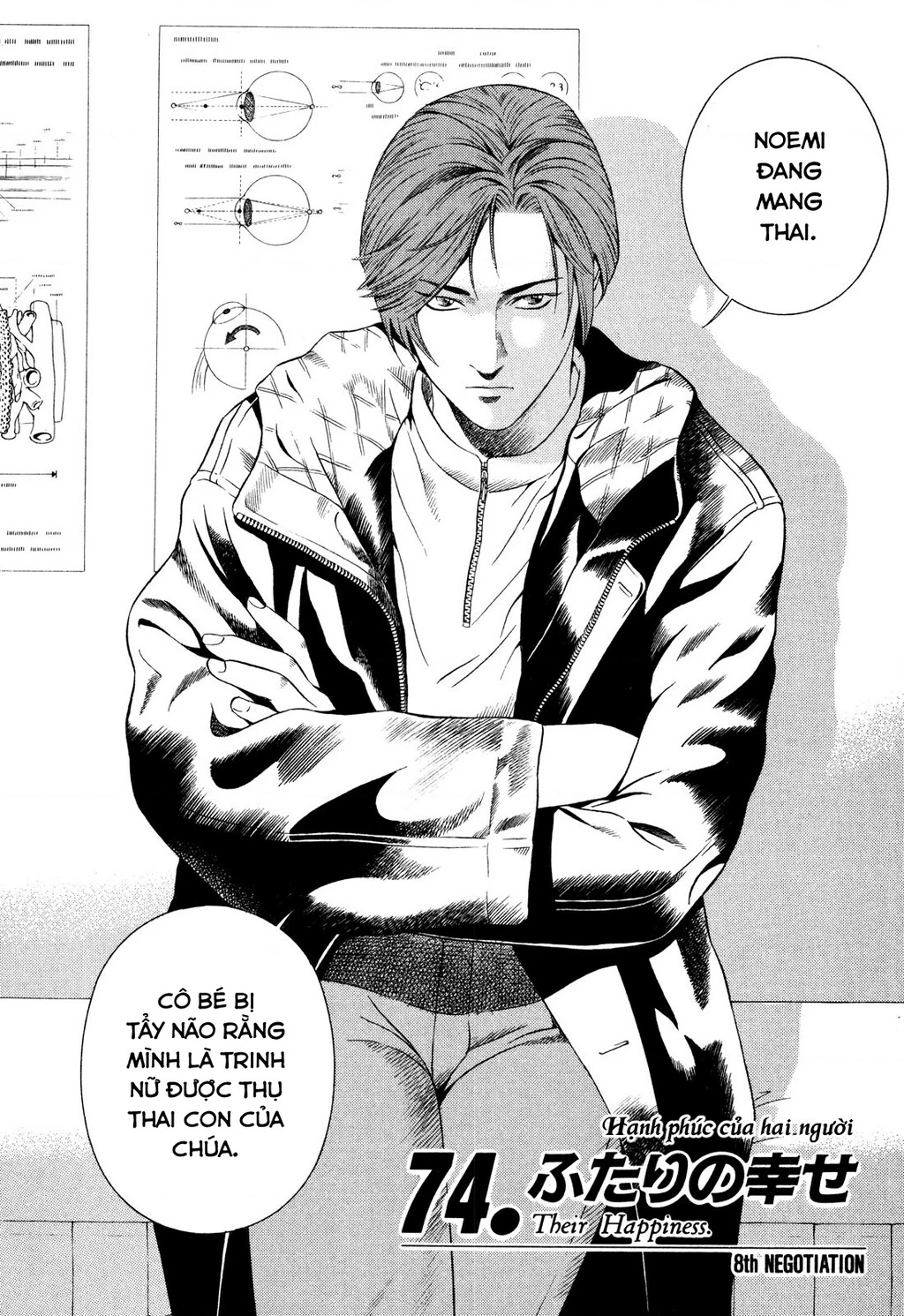 Yugo - Kẻ Thương Thuyết Chapter 74 - 4