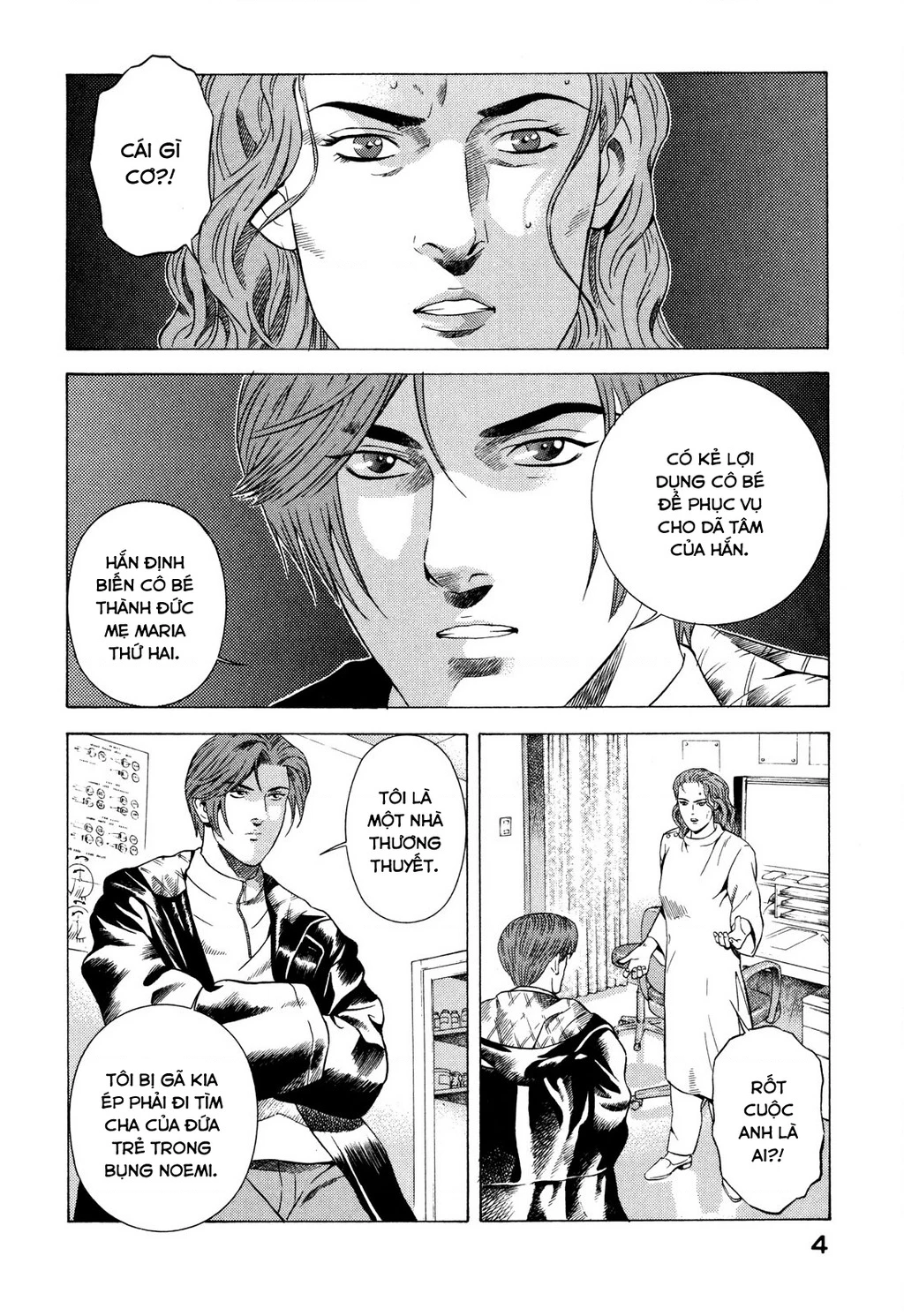 Yugo - Kẻ Thương Thuyết Chapter 74 - 5