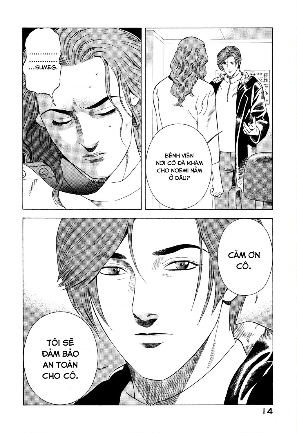 Yugo - Kẻ Thương Thuyết Chapter 74 - 15