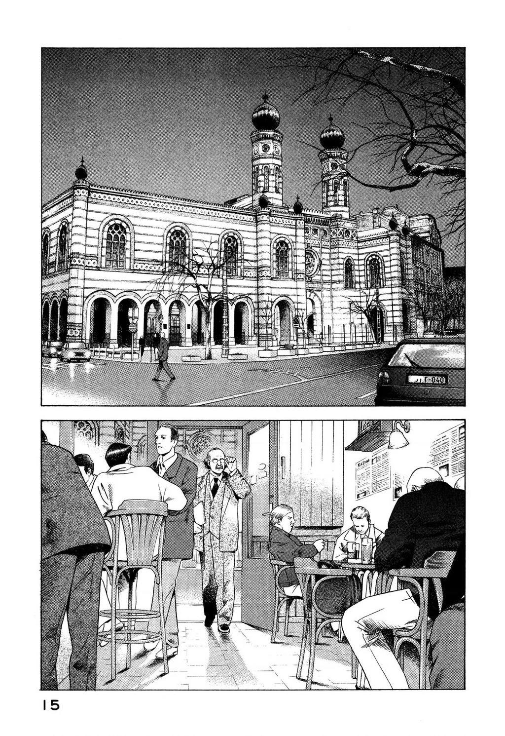 Yugo - Kẻ Thương Thuyết Chapter 74 - 16