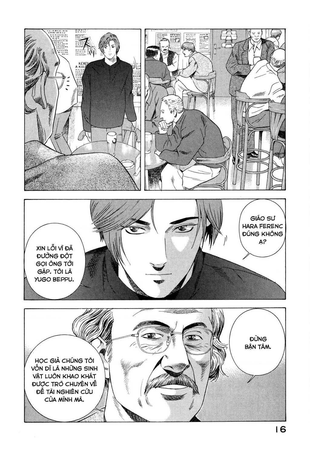 Yugo - Kẻ Thương Thuyết Chapter 74 - 17