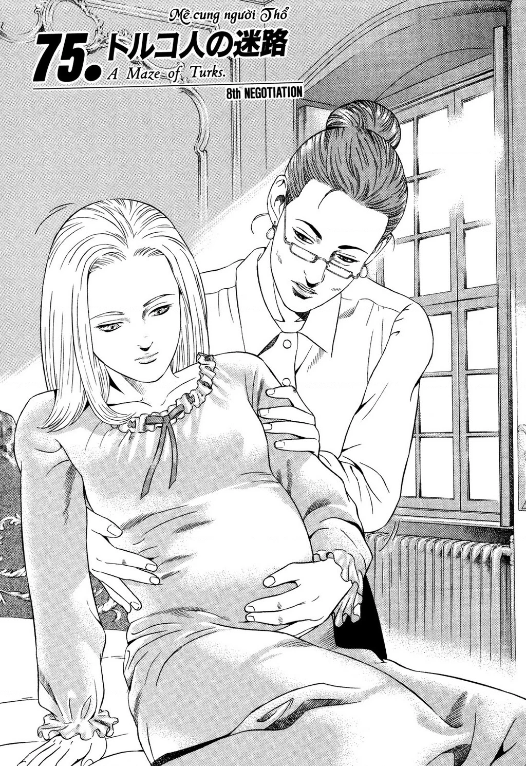 Yugo - Kẻ Thương Thuyết Chapter 75 - 2