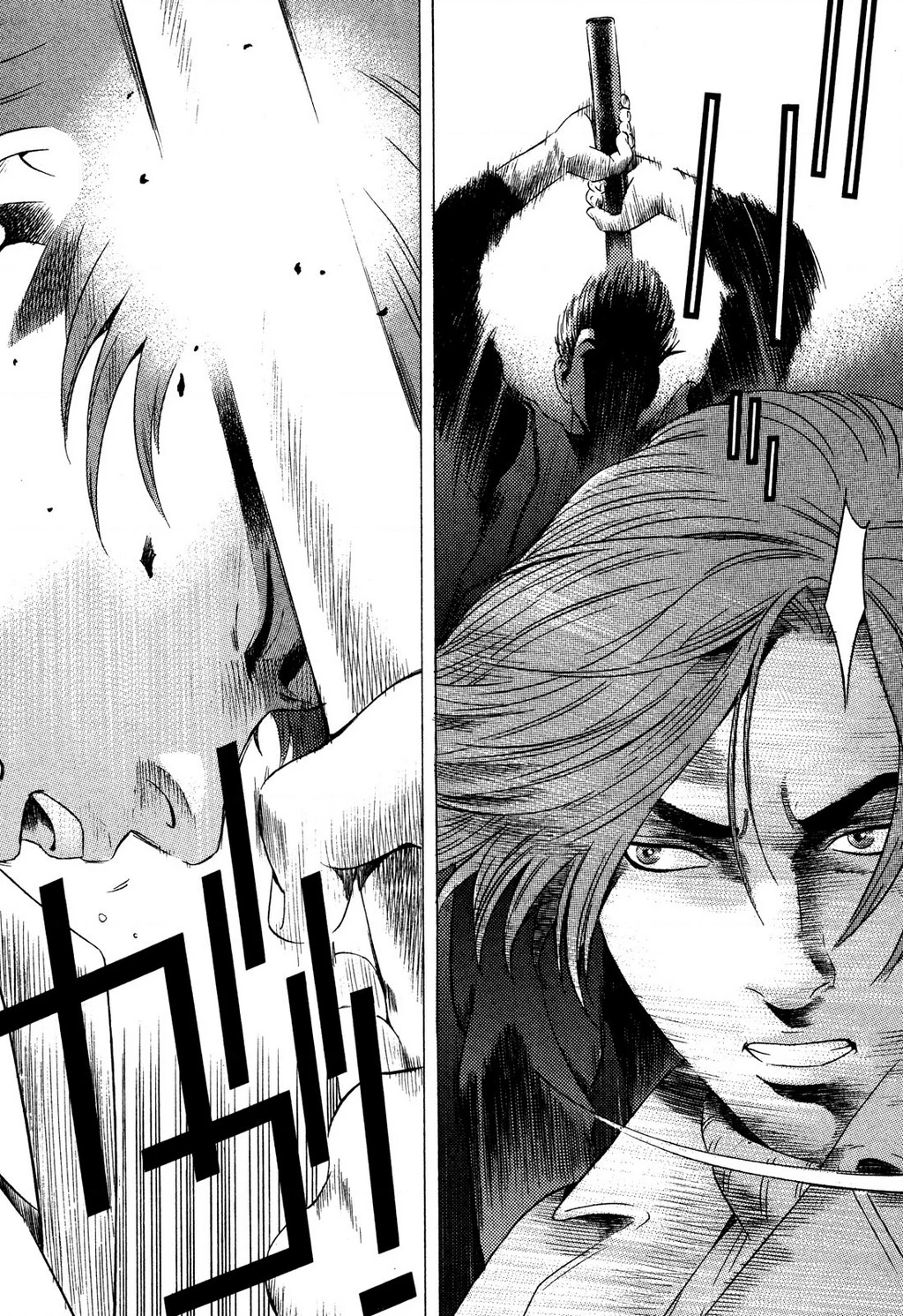 Yugo - Kẻ Thương Thuyết Chapter 75 - 10