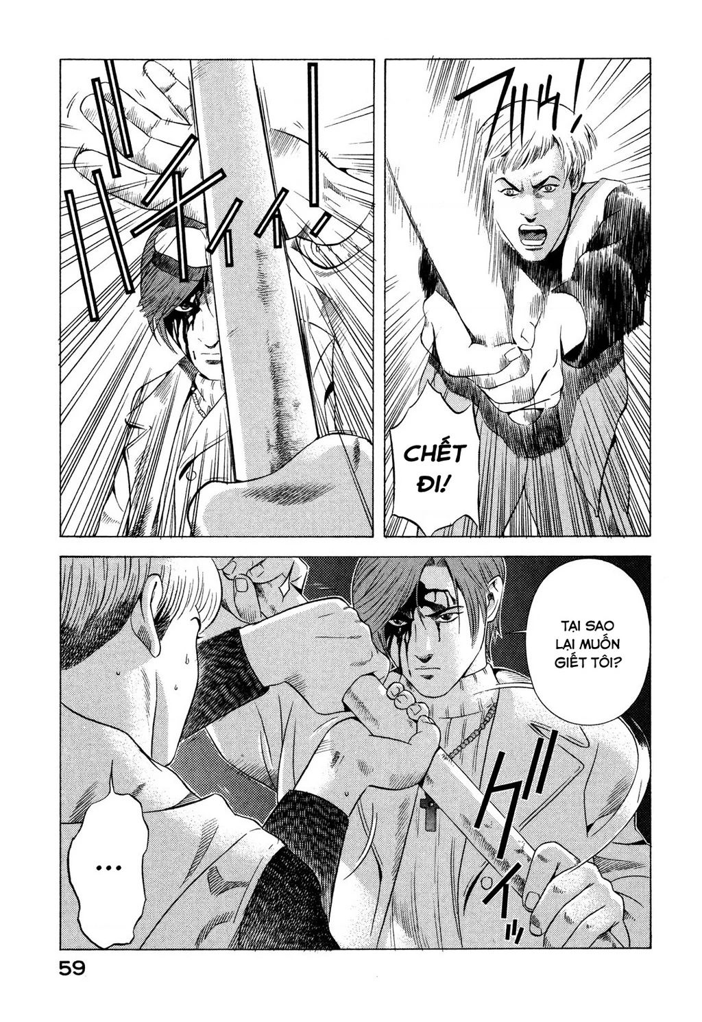 Yugo - Kẻ Thương Thuyết Chapter 75 - 14