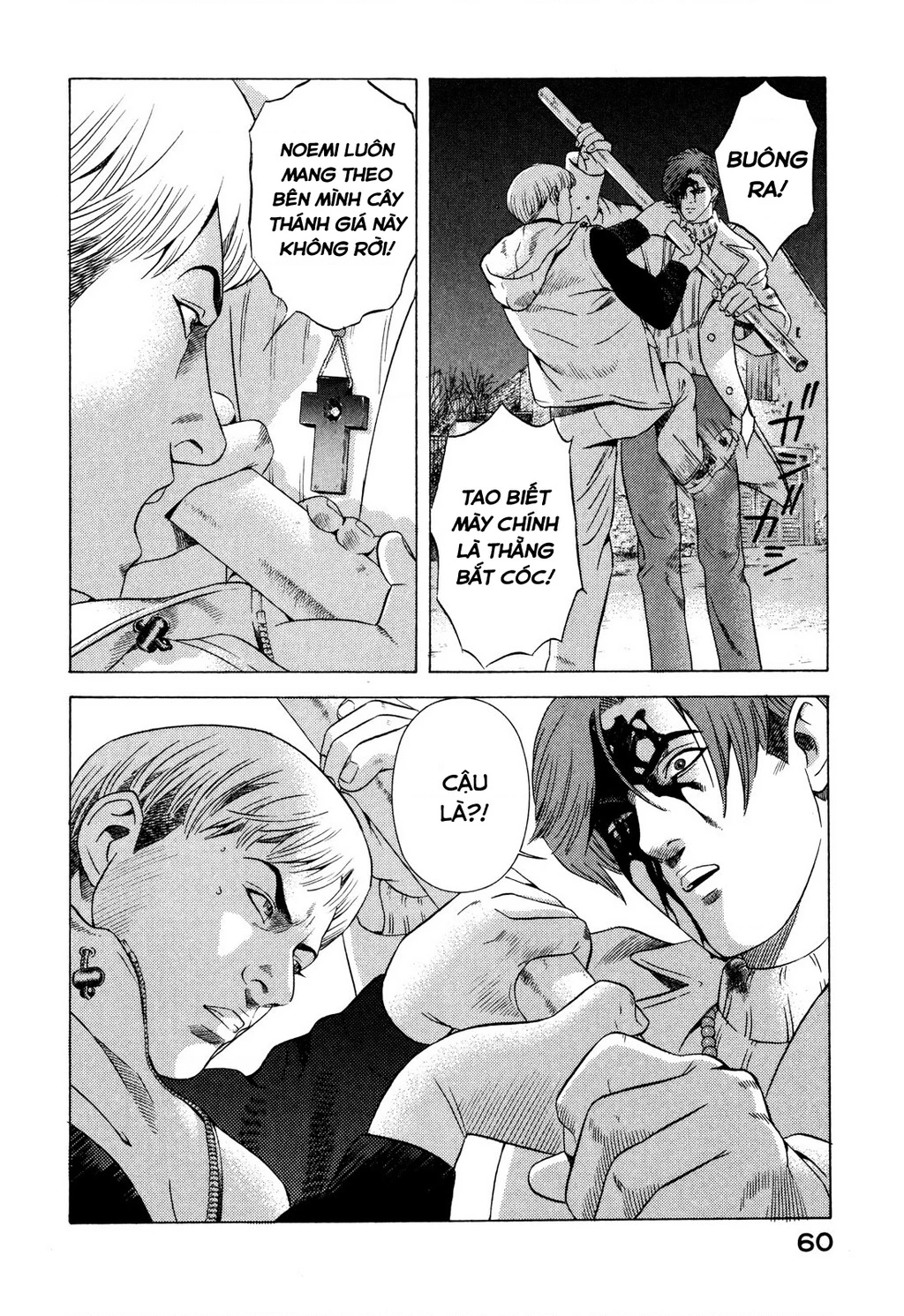 Yugo - Kẻ Thương Thuyết Chapter 75 - 15