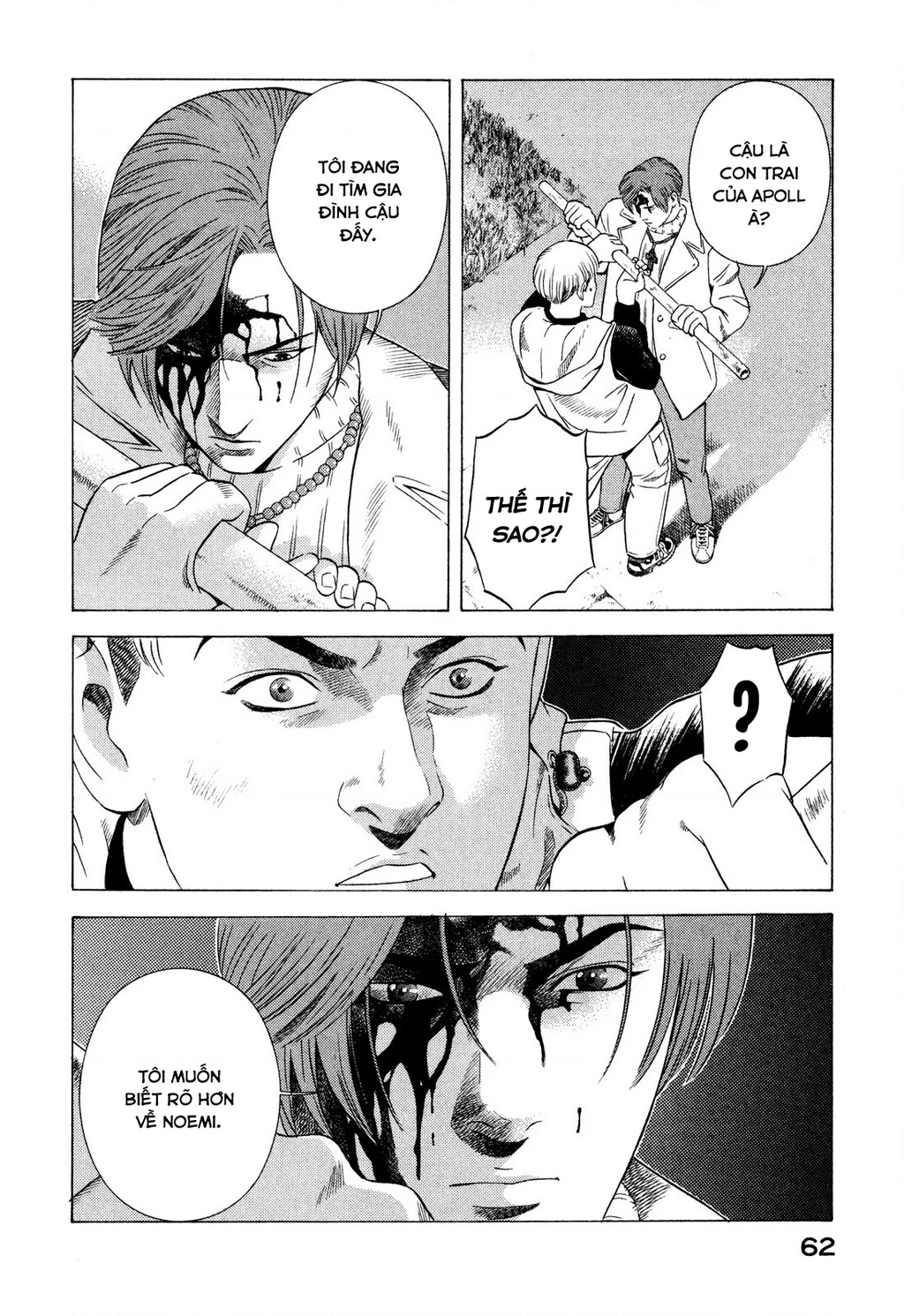 Yugo - Kẻ Thương Thuyết Chapter 75 - 17