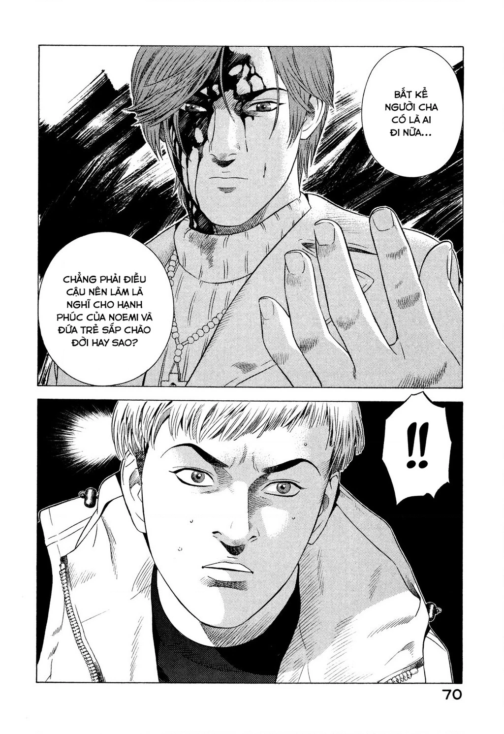 Yugo - Kẻ Thương Thuyết Chapter 75 - 25