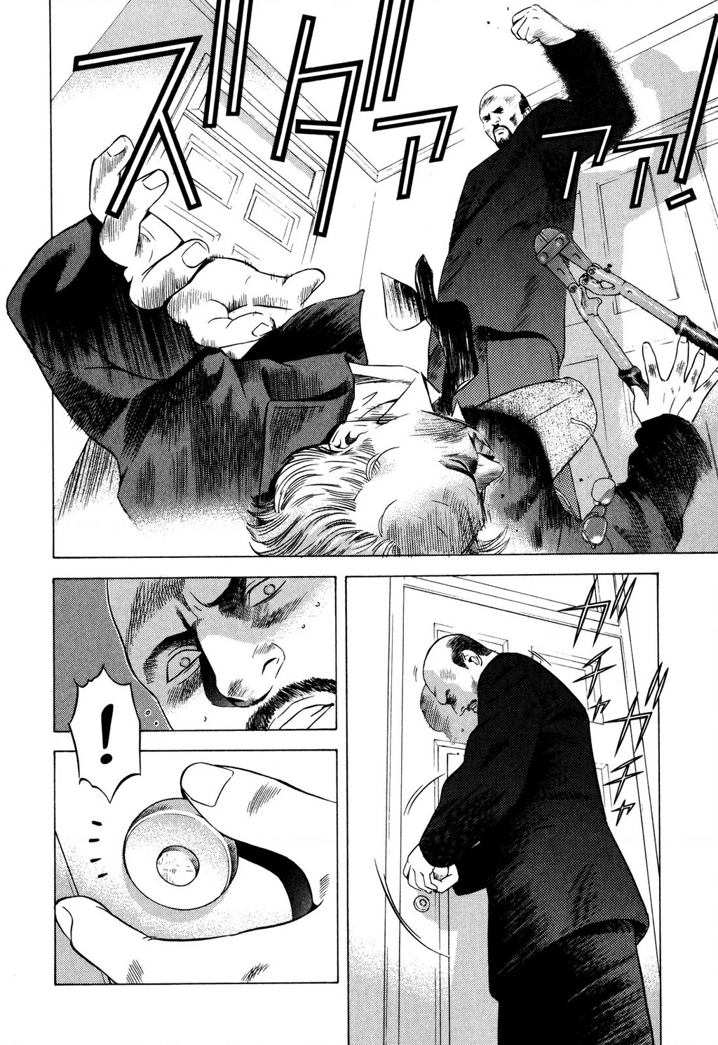 Yugo - Kẻ Thương Thuyết Chapter 76 - 15