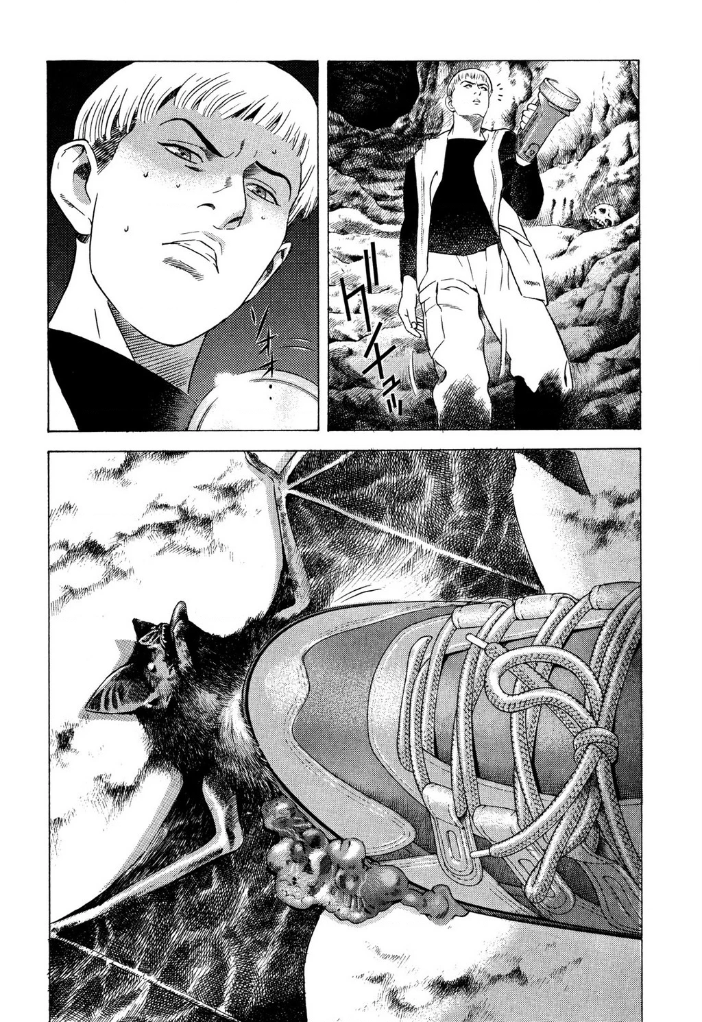 Yugo - Kẻ Thương Thuyết Chapter 77 - 3