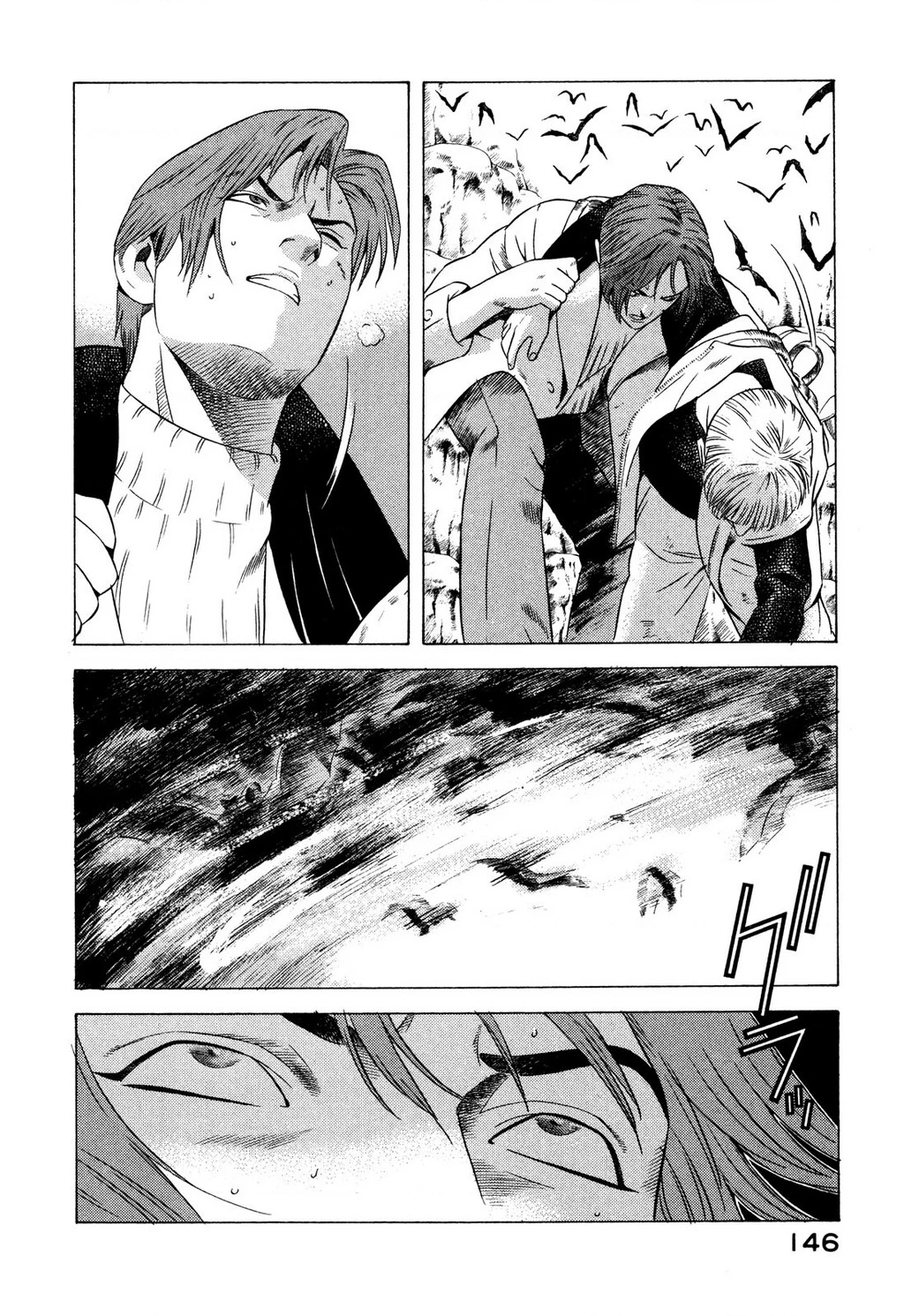 Yugo - Kẻ Thương Thuyết Chapter 77 - 13